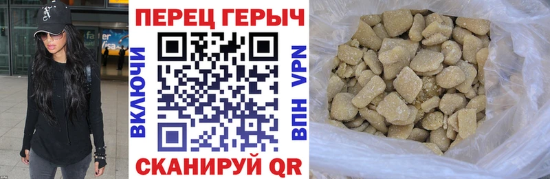 Героин VHQ  Бакал 