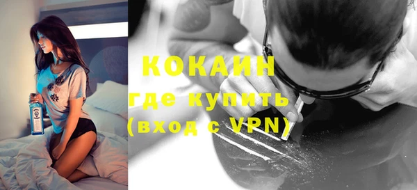 синтетический гашиш Березники