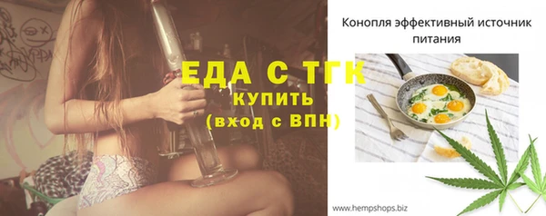 альфа пвп VHQ Алзамай