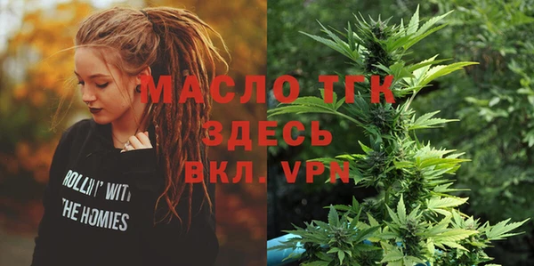 альфа пвп VHQ Алзамай