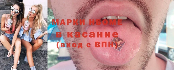 каннабис Алексин