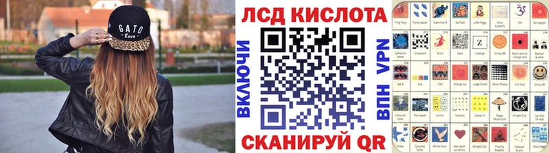 blacksprut зеркало  Бакал  Наркотические марки 1,5мг 